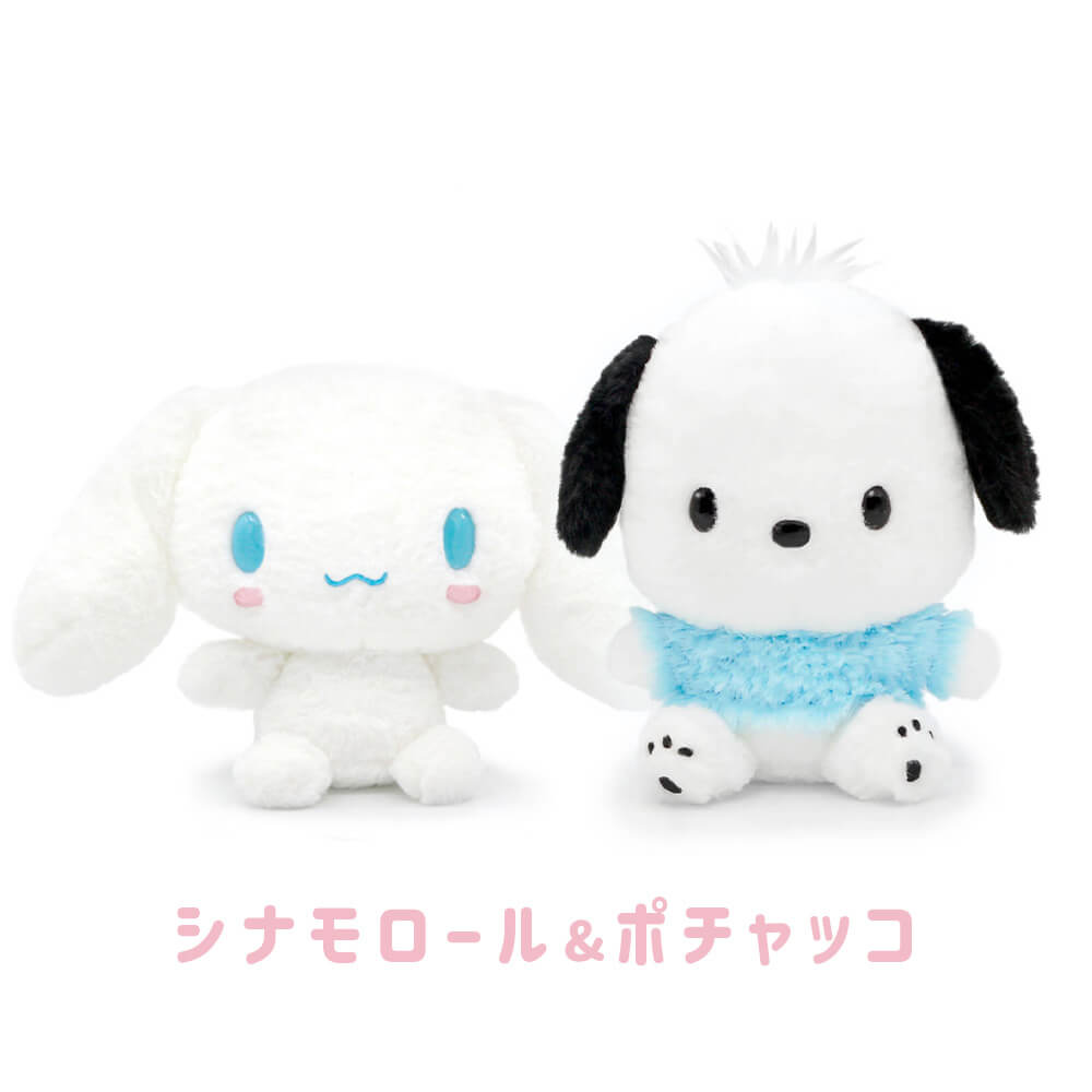 sanrio（サンリオ） サンリオほわほわぬいぐるみ S ペアセット キティ