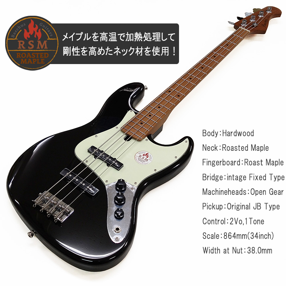 Bacchus（バッカス） Bacchus BJB-1-RSM/M エレキベース 初心者 入門