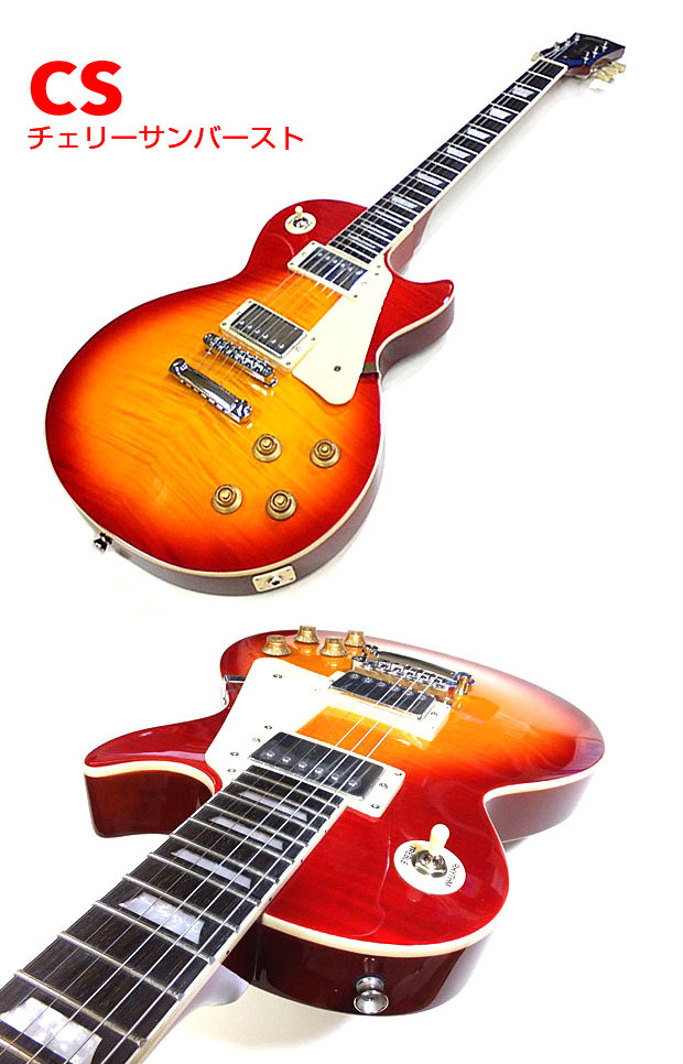 Aria Proll エレキギター 初心者セット Blitz BLP-450 15点 NEW