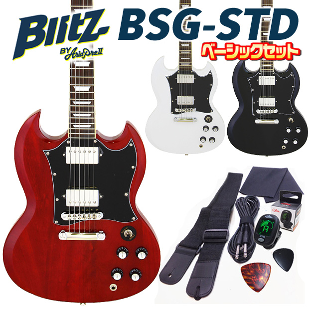 Aria Proll エレキギター 初心者セット Blitz BSG-STD 7点 ライト