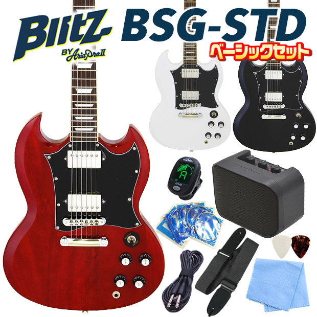 Aria Proll エレキギター 初心者セット Blitz BSG-STD 9点 NEW