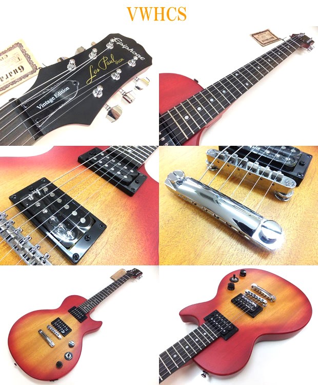 Epiphone（エピフォン） Les Paul Special VE (Satin E1) VOXアンプ付