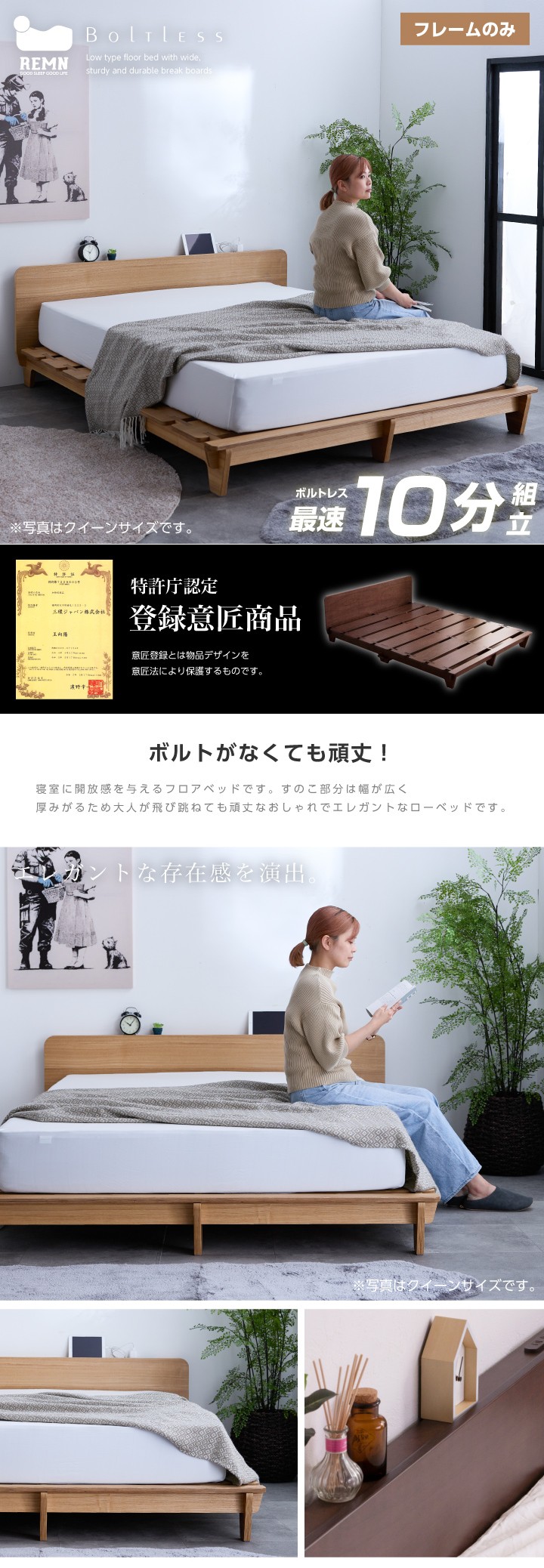 ベッド クイーンベッド フレームのみ クイーン ベッドフレーム