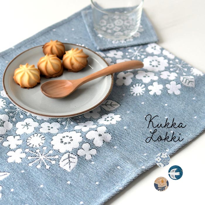 メール便可 ランチョンマット プレイスマット テーブルマット Kukka