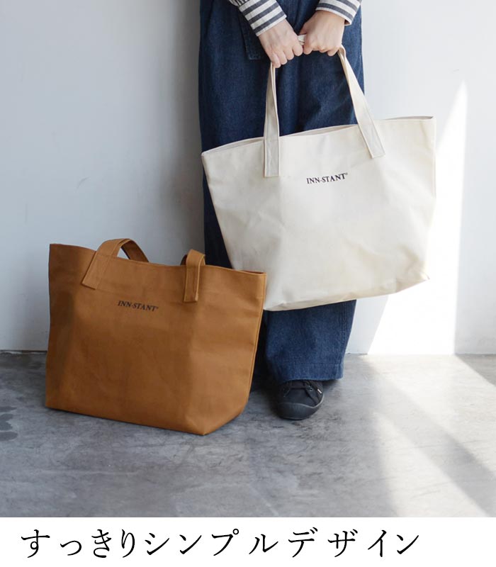 INN-STANT（インスタント） 日本製 トートバッグ A4 レディース 帆布