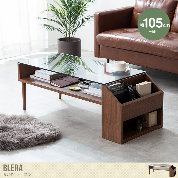 テーブル 机 リビング センター ローテーブル 収納付き ガラステーブル