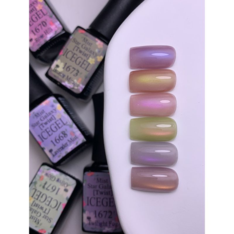 アイスジェル ICE GEL A BLACK スターギャラクシージェル 9ml 6色から