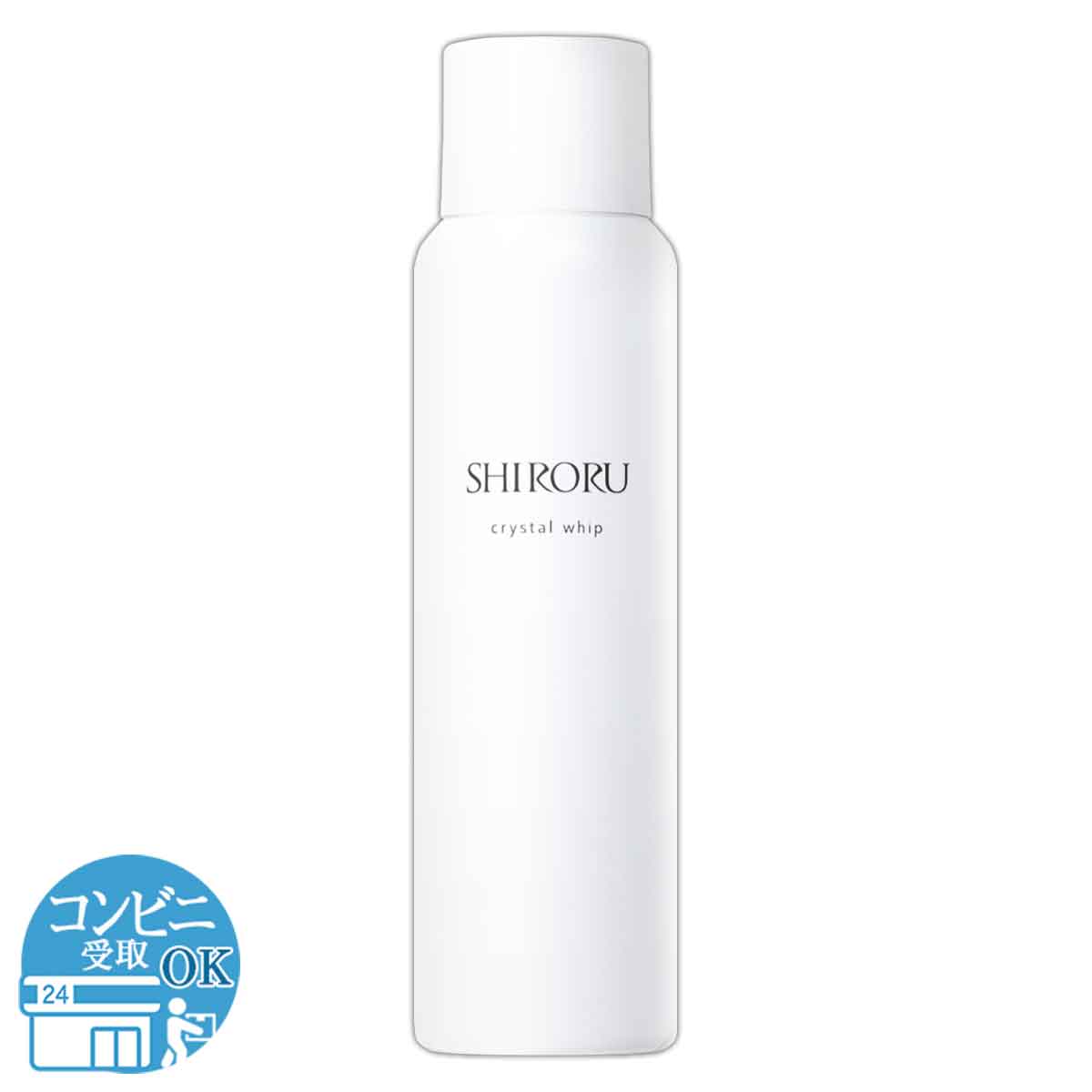 3本セット 】 シロル SHIRORU クリスタルホイップ 120g 洗顔 炭酸洗顔