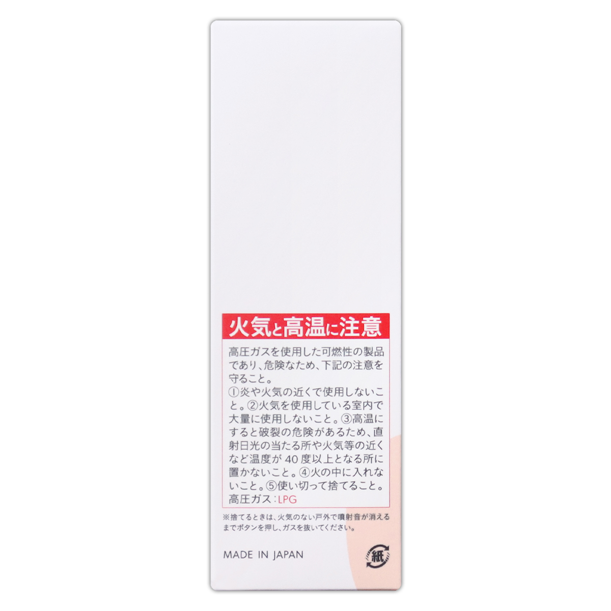 ビーリス b.ris エアリーカラーリングフォーム ダークブラウン 80g