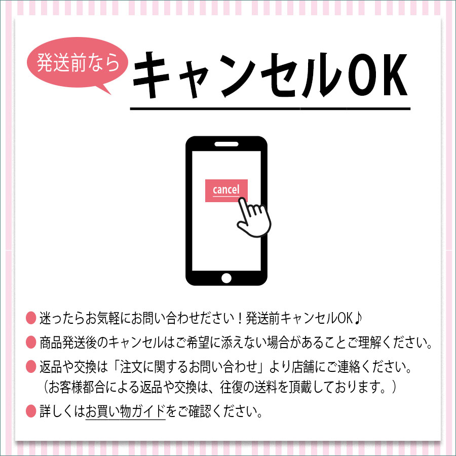 3個セット 】 アセッテナイ？ Asettenai？ 20g ビズキ 制汗 クリーム