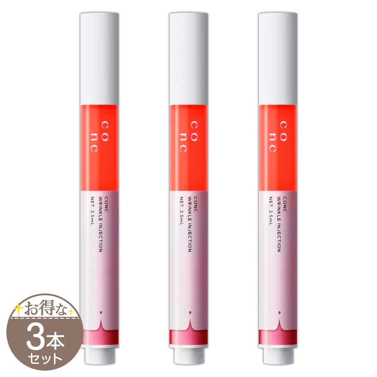 ヴィオテラスC+ クリアセラム VIOTERAS Cプラス [ リニューアル最新版