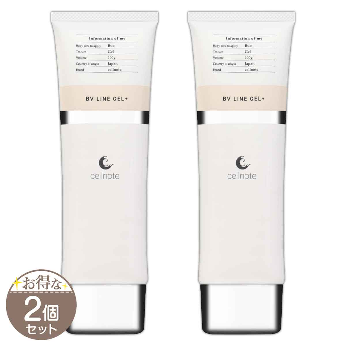 ホワイトハンドセラム 20ml to esella ハンドセラム ハンドケア 美容液