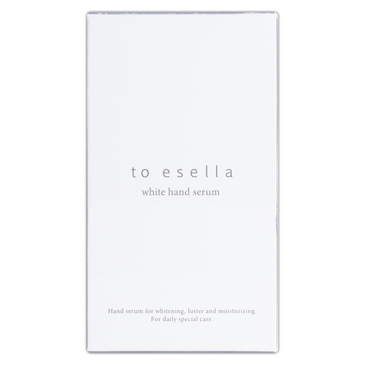 ホワイトハンドセラム 20ml to esella ハンドセラム ハンドケア 美容液