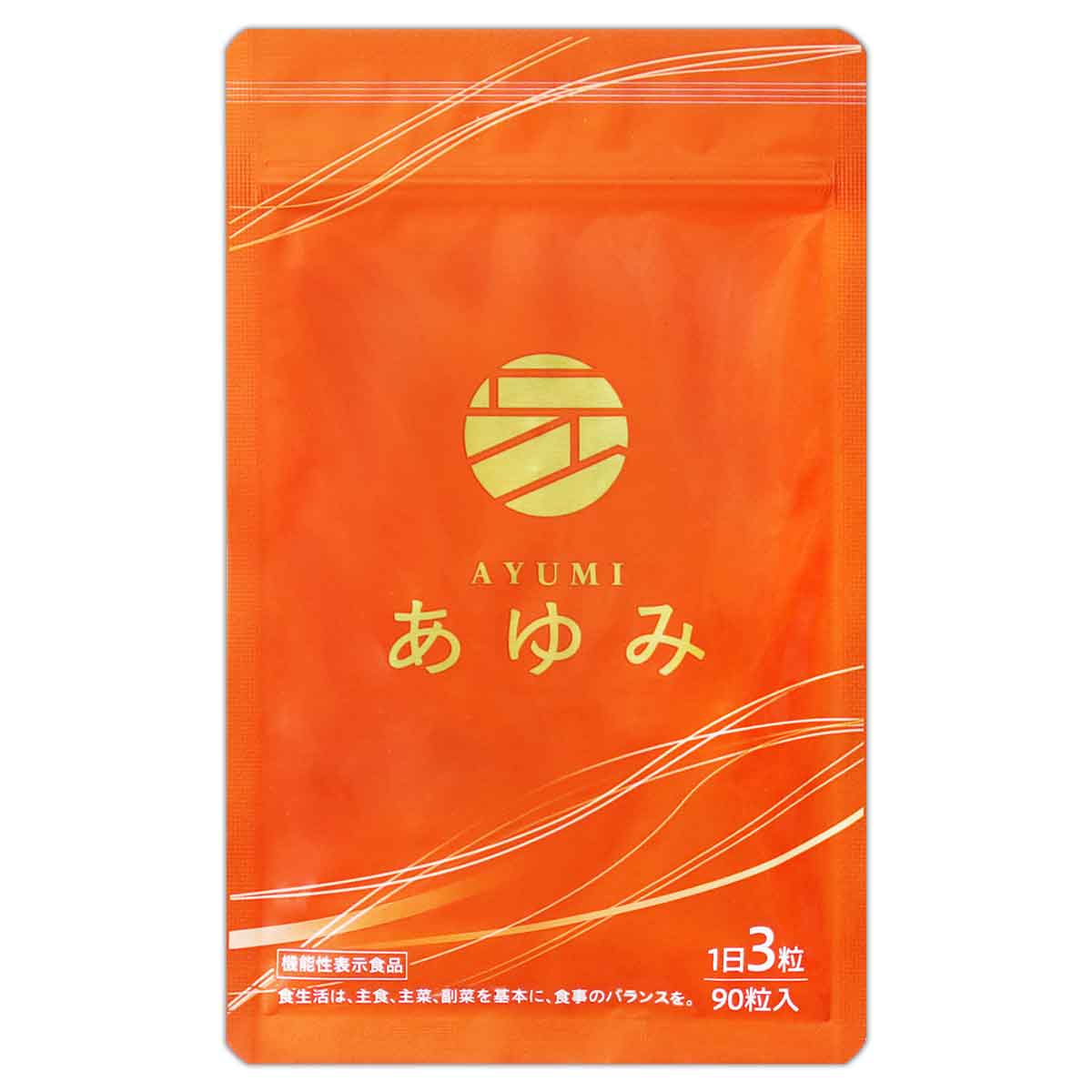 2袋セット 】 ビセラ BISERA 11.25g ( 375mg×30粒 ) ヘルスアップ