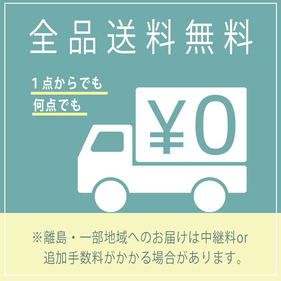 明治薬品 【 3袋セット 】 シボラナイト2 52.5g ( 350mg × 150粒 ) 30