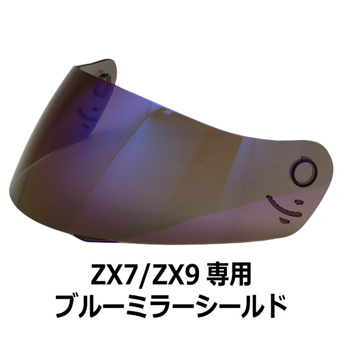 NEORIDERS（ネオライダース） バイク ヘルメット フルフェイス ZX7/ZX9