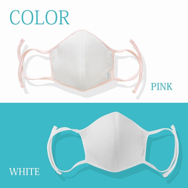 在庫あり 即納 日本製 抗菌マスク メッシュ 立体 ハニカム 防臭