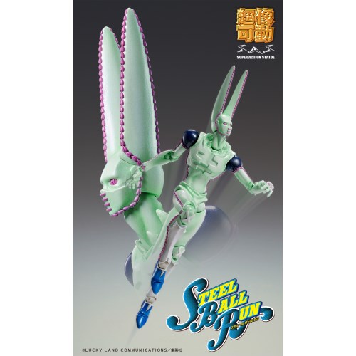 超像可動 『ジョジョの奇妙な冒険 第7部 スティール・ボール・ラン