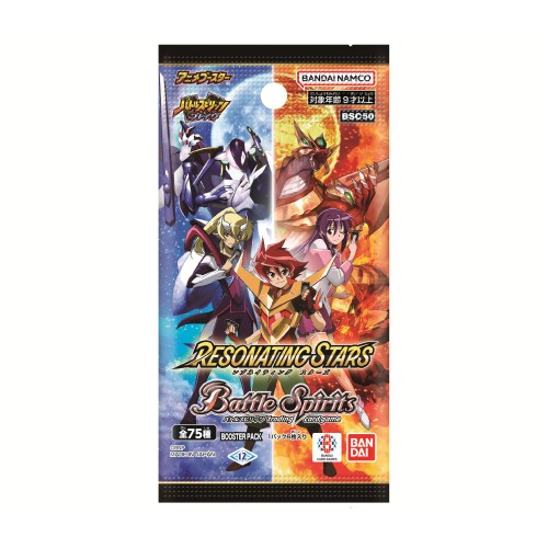 バトルスピリッツ アニメブースター RESONATING STARS【BSC50】(BOX