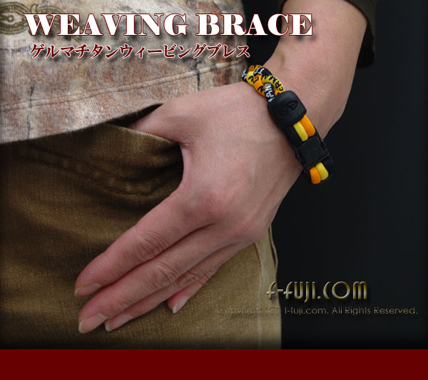 weavingbrace001.jpg