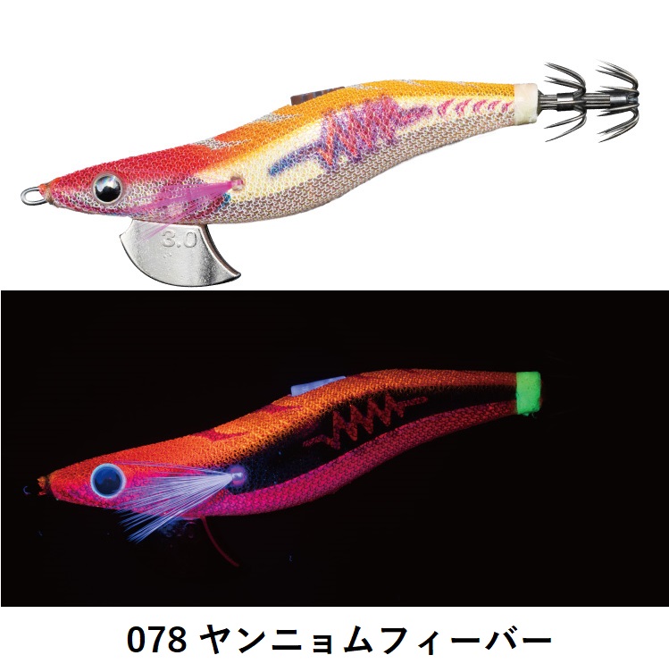 YAMASHITA（ヤマシタ） エギ王SEARCH 3号 ラトル ネオンブライト