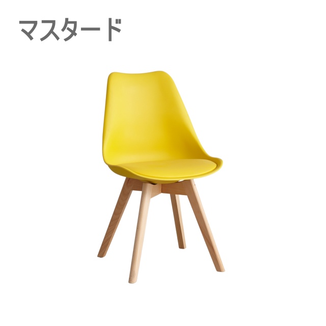 ダイニングチェア イームズチェア クッション付き リプロダクト 北欧