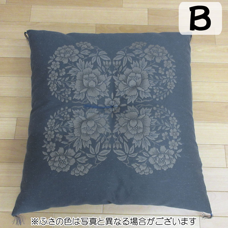 座布団5枚組 八端判 座布団 約59×63cm 上わた入り！ 手作り綿座布団