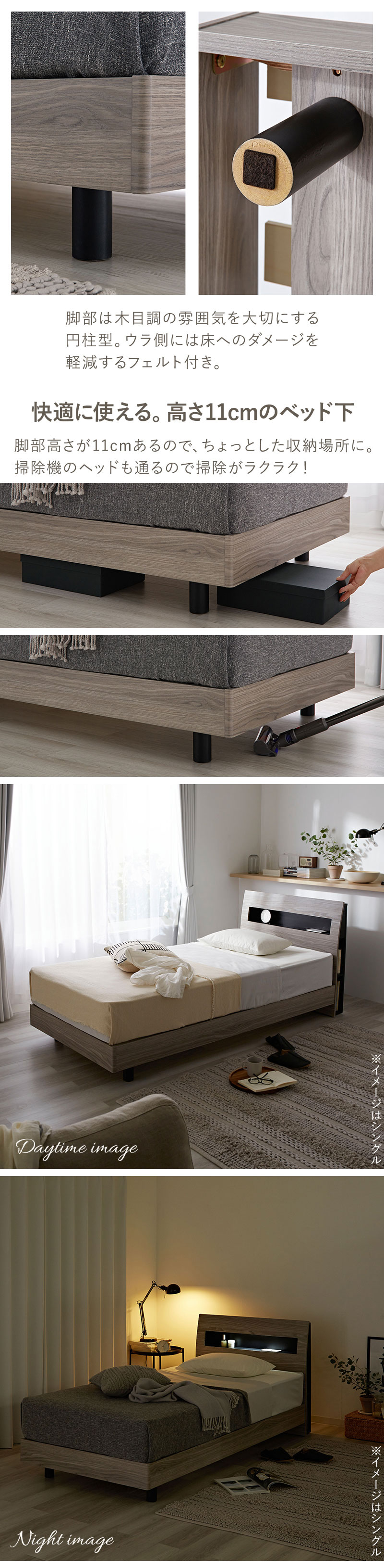 すのこベッド ダブル ベッド 木製 柵 ベッドフレーム 開梱設置 宮付き