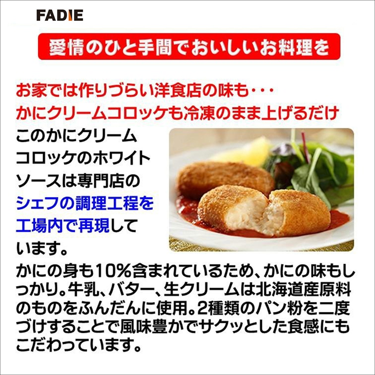 ネギトロ 小分け 冷凍 ねぎとろ ネギトロ用 まぐろ 80g ねぎトロ 冷凍