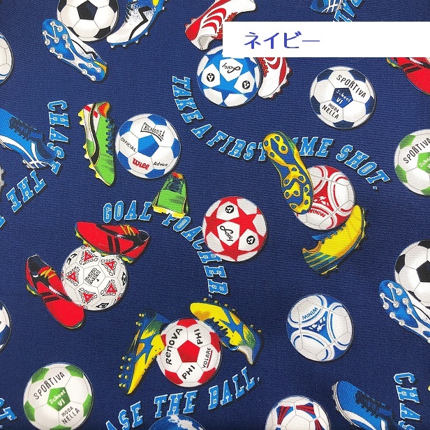 オックス生地 サッカーボールとスパイク サッカー soccer フットサル