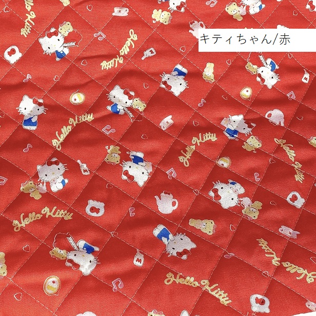 sanrio（サンリオ） 【10cm価格】 キルティング生地 キティちゃん