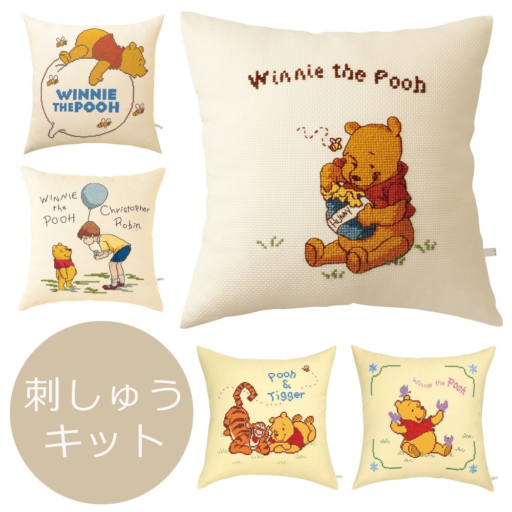 Olympus（オリムパス） ディズニー 刺繍キット くまのプーさん