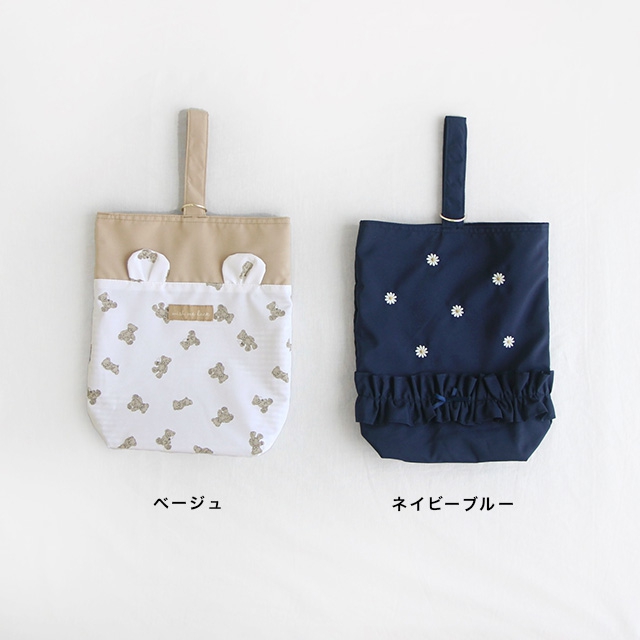 Ampersand（アンパサンド） デザインシューズバッグ L166094(上履き