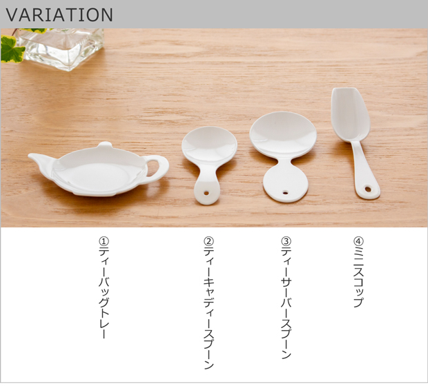 2/25はポイント10倍／ ティーサーバースプーン 琺瑯 ホーロー