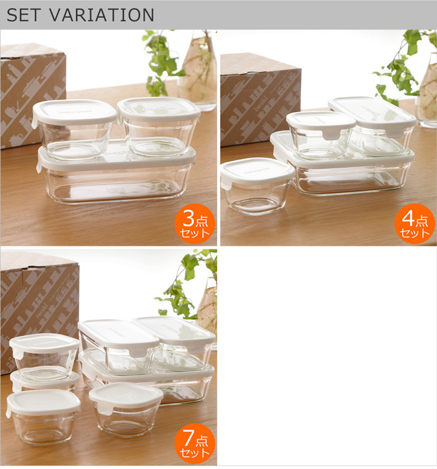 iwaki（イワキ） ＼2/25はポイント10倍／ iwaki パック&レンジ ミニ