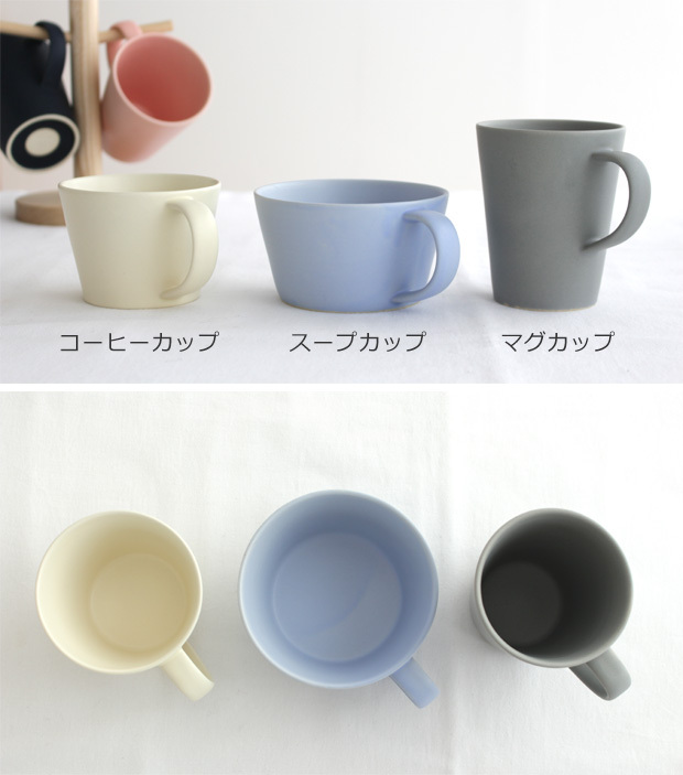 SAKUZAN SAKUZAN Sara セット マグカップ ペア 木箱入り ギフトセット