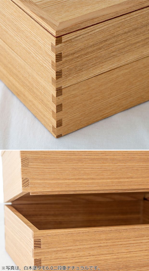 2/25はポイント10倍／ 松屋漆器店 重箱 白木塗タモ6.0 二段 6寸 内朱