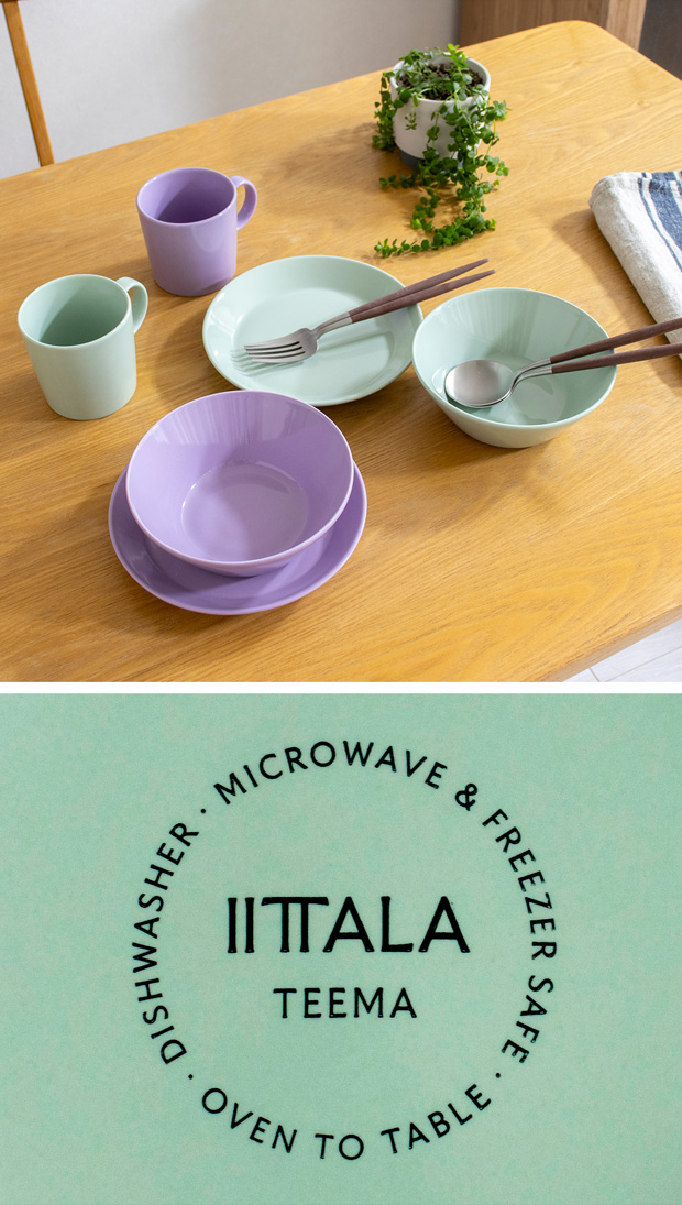 iittala（イッタラ） ＼2/25はポイント10倍／ イッタラ ティーマ
