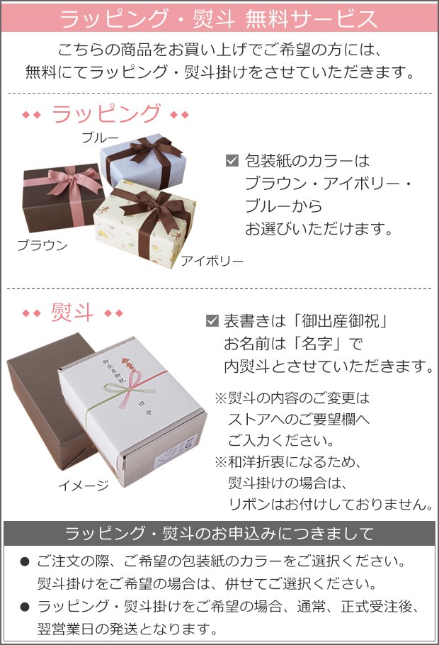 umeloihc（ウメロイーク） ベビーシューズ 12cm 本革 ファースト