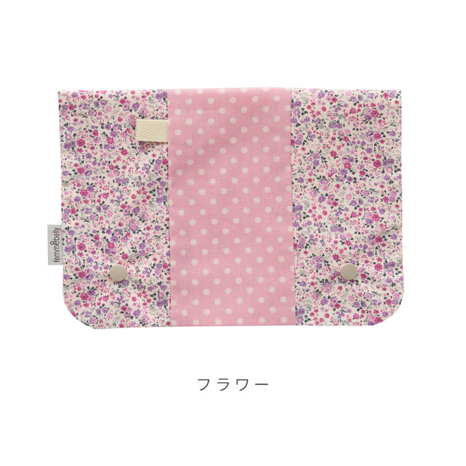 ショッピングカートカバー カート ベビーカート カバー ベビーカー