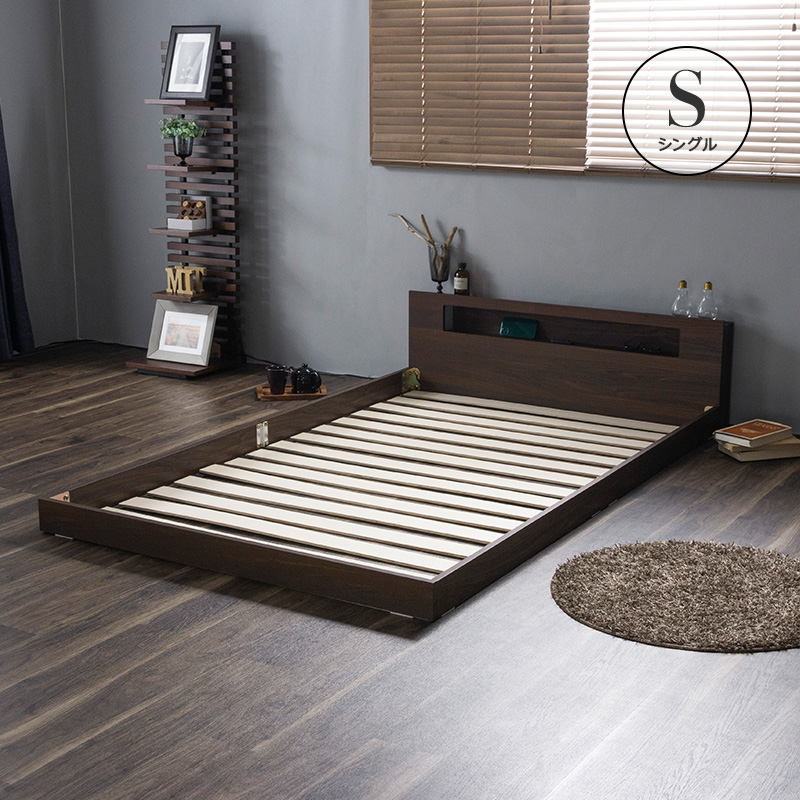 MINT フロアベッド ベッド 棚 LED照明付き コンセント付き シングル