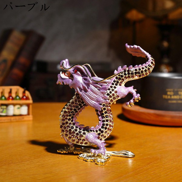 龍の置物 クリスタル スピリチュアル 風水 昇運金龍 龍神様 インテリア