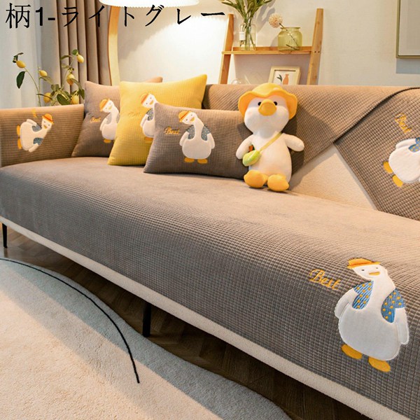 猫 マルチカバー ソファカバー ヴィンテージラグブランケット 153x122