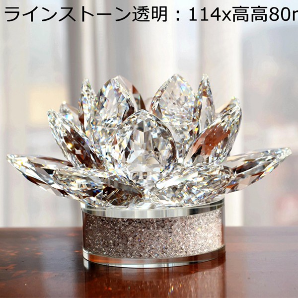 蓮の花 クリスタル ガラス 置物 ヒーリング インテリア ハス