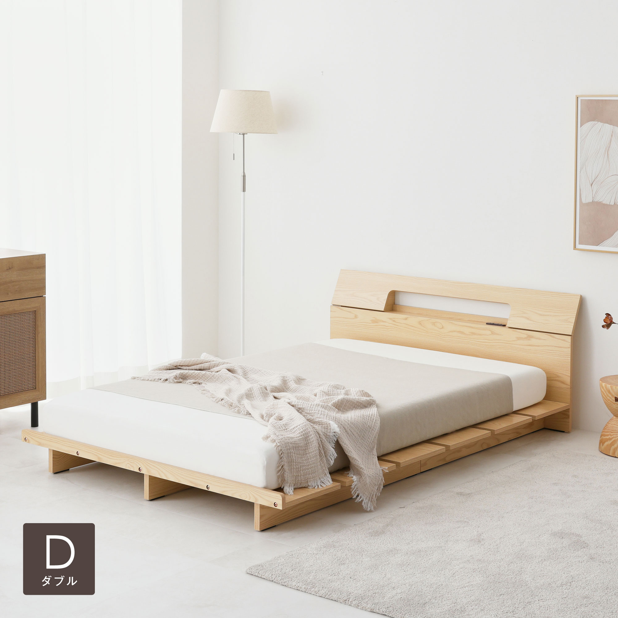 VENTOTA 【ダブル】ベッド ベッドフレーム すのこベッド ヘッドボード