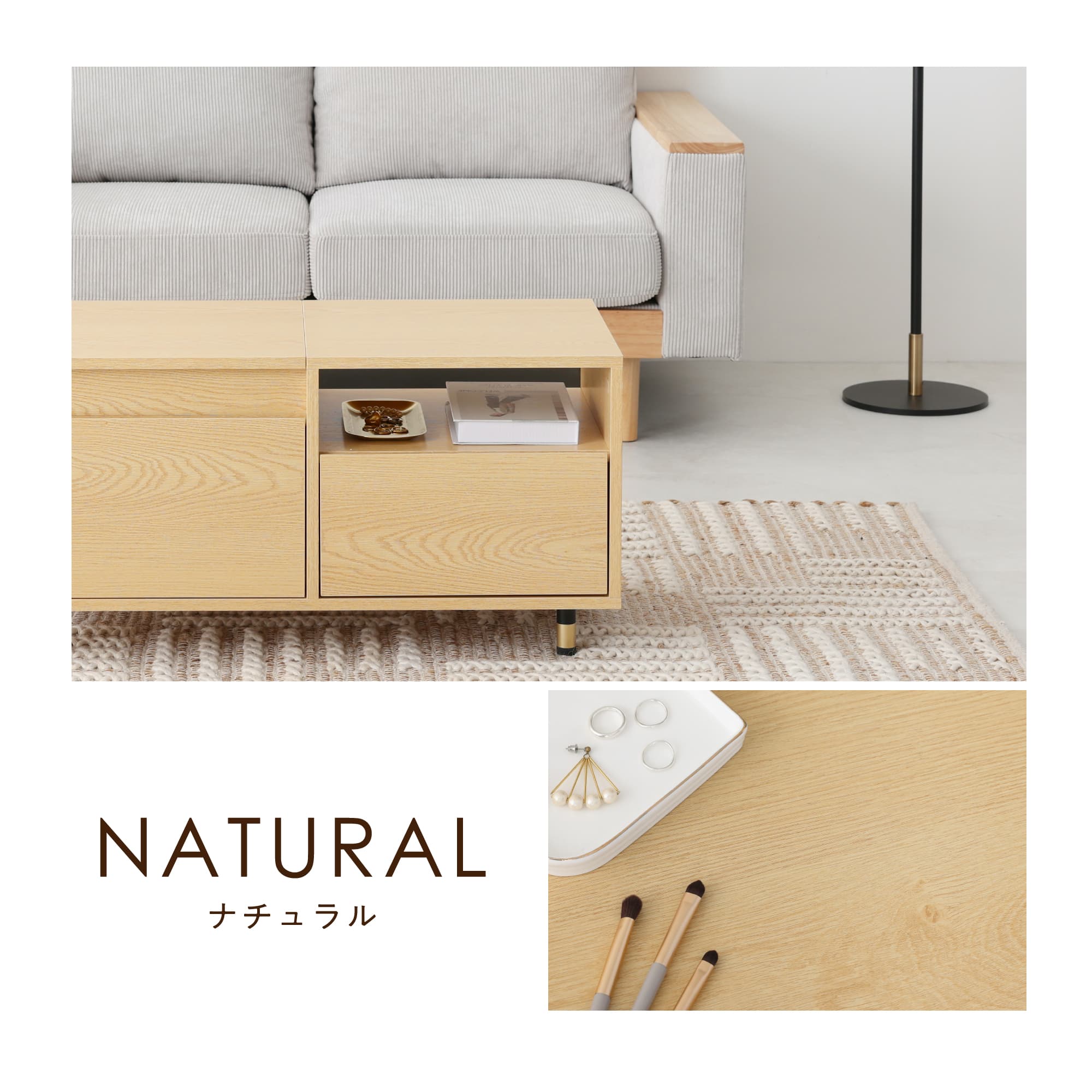 VENTOTA ドレッサー テーブル 幅80cm おしゃれ 北欧 ローテーブル