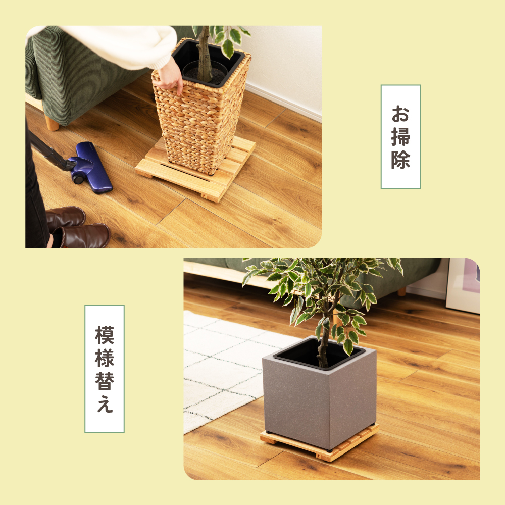 東谷 プランタースタンド キャスター付き 木製 すのこ おしゃれ 北欧