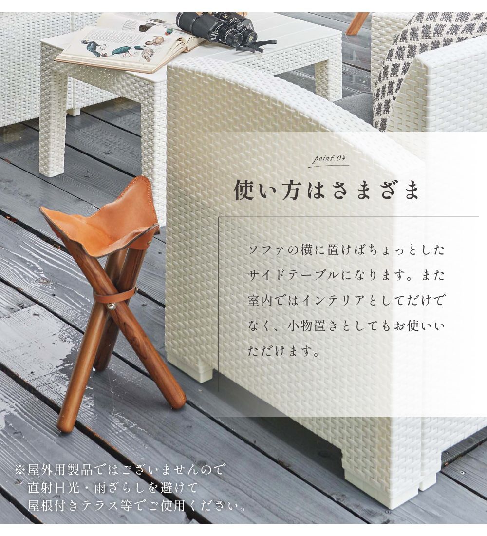 東谷 折りたたみ椅子 高さ38cm アウトドア スツール 木製 天然木 本革