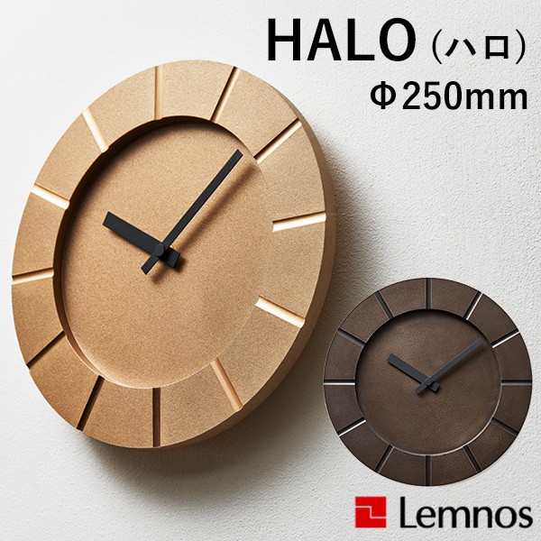 Lemnos Fluct （フラクト） DFI21-07 壁掛け時計 北川大輔氏デザイン