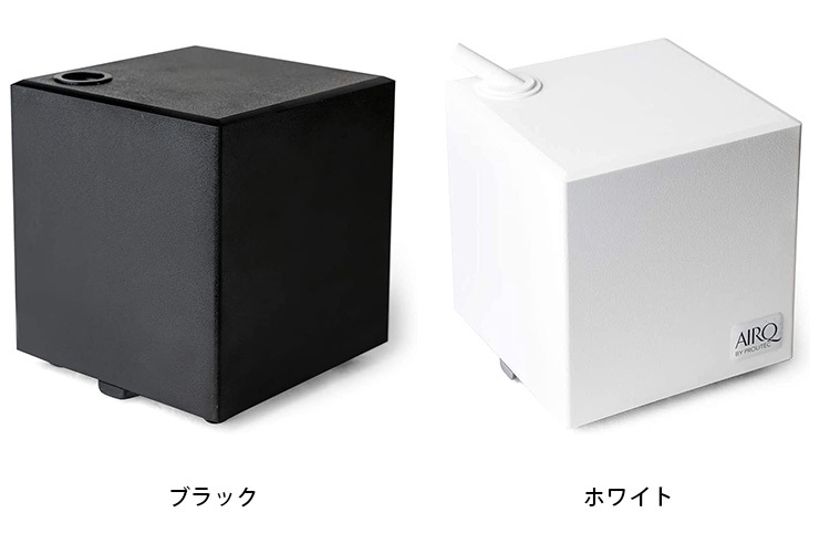 PROLITEC AirQ160 ディフューザー プロリテック アロマディフューザー